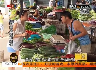 20141216 幸福生活麻辣烫 ：囧婚系列老有所伴1