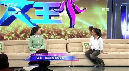 20141216 大王小王