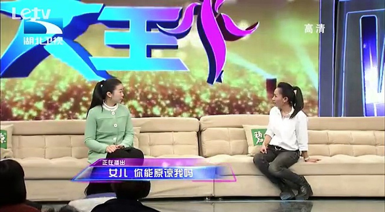 20141216 大王小王