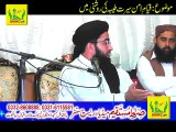 Jamia Nuamania Darsay Quran Allama Mufti Tahir Tabusssum  Part 2/3