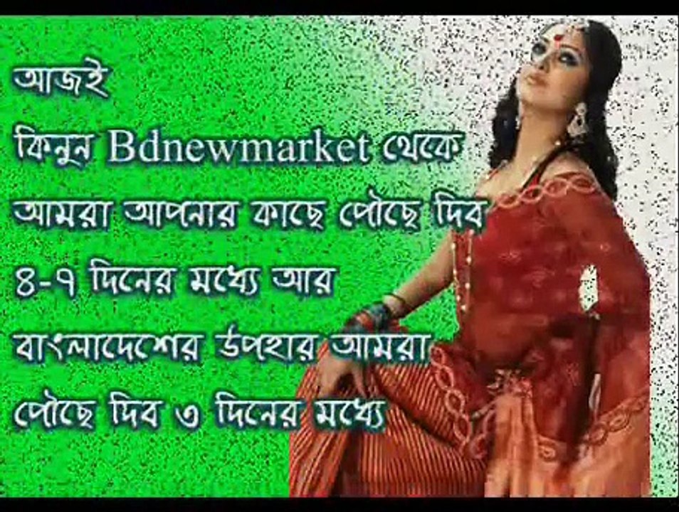 Bangla Full Natok Behind The Scene Part 4 _ 5 [ 2013 Mosharraf Karim ]