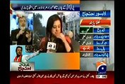 Geo News Female Anchor Sana Mirza Crying After Harassed by PTI Workers - Video Dailymotion