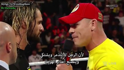 الرو مترجم 16/12 almosari3.info 1