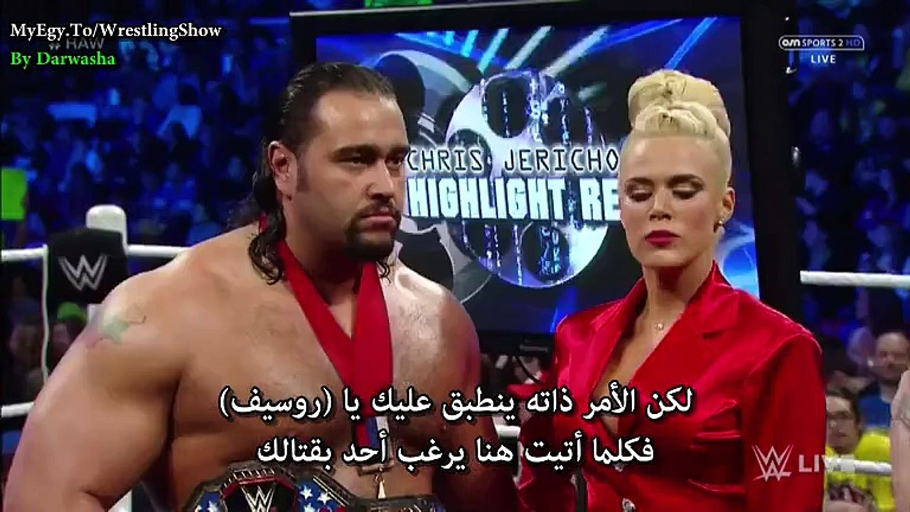 الرو مترجم 16/12 almosari3.info 2