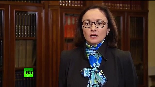 Набиуллина: Повышение ключевой ставки до 17% приведёт к снижению инфляционных ожиданий