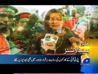 Geo Headlines - 16 Dec 2014 - 0800