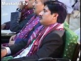 Imam Ahmed Raza Conference ( Prof Abdul Rehman Bukhari ) Mustafai Tv