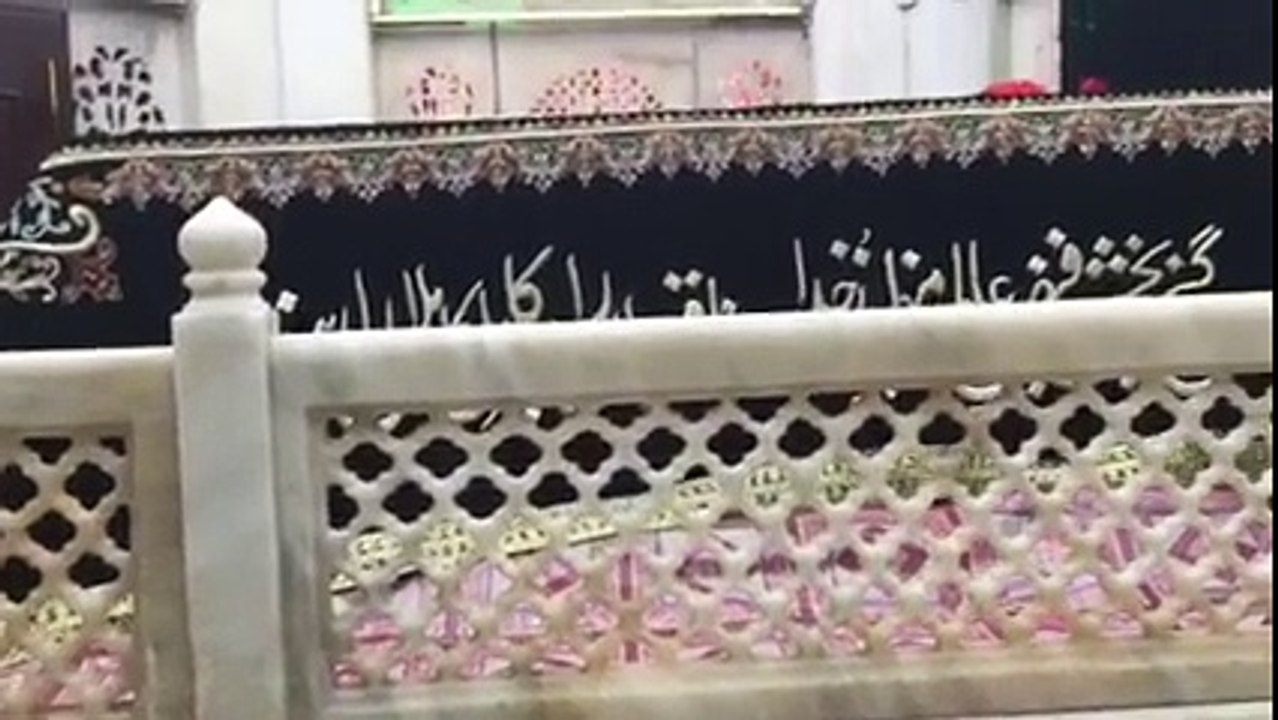 A Beautiful view of inner side Mazar Shareef Hazrat Data Gunj Bukhsh (Rahmat Ul Allah aleih)