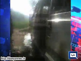 Dunya News - Terrorists set their car on fire before the attack