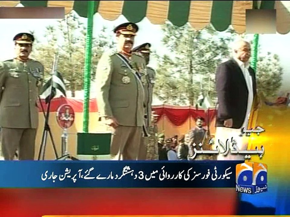 Geo Headlines-16 Dec 2014-1500