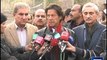 Dunya News -  Imran Khan condemns Peshawar school attack