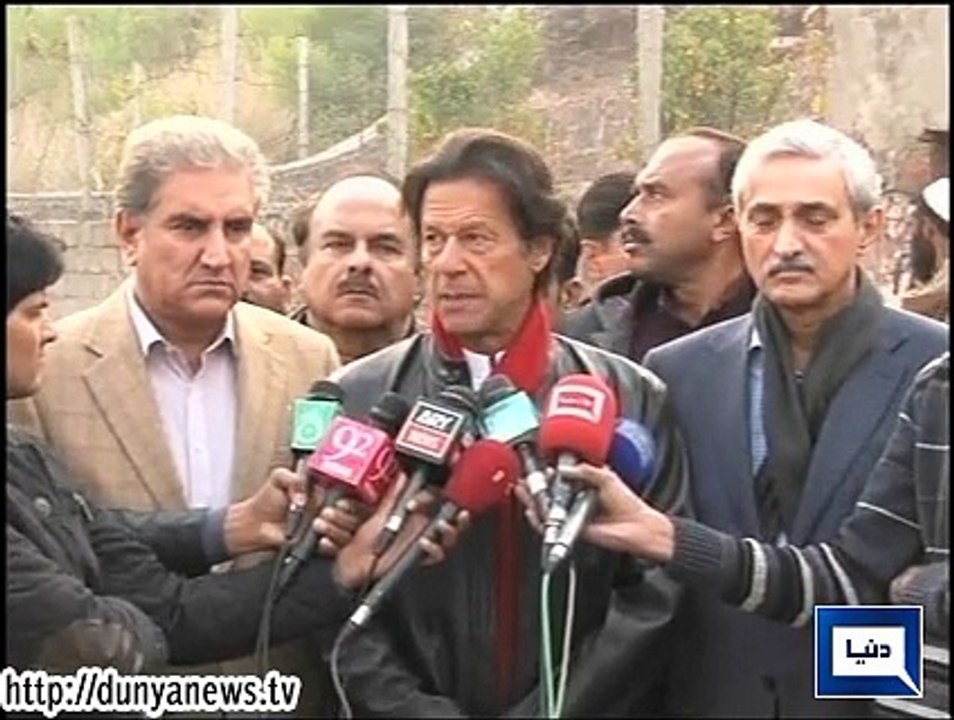 Dunya News -  Imran Khan condemns Peshawar school attack