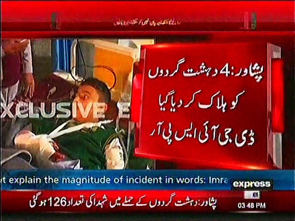 Terrorist attack at School in Peshawar