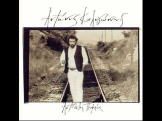 Αντώνης Καλογιάννης - Βασίλης Παπακωνσταντίνου - Το σκαλοπάτι σου