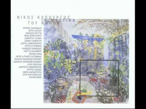 Σπύρος Σακκάς - Η μαύρη γάτα | Spiros Sakkas - I mavri gata