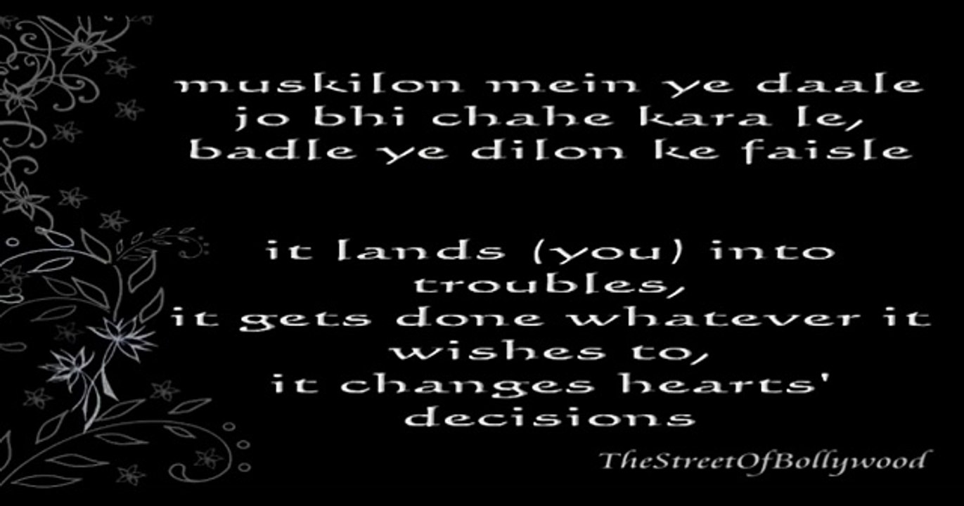 Isq Risk - Rahat Fateh Ali Khan W_ Lyrics _ English Translation - YouTube