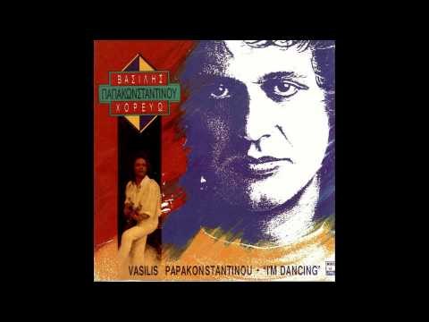 Βασίλης Παπακωνσταντίνου - Να γράφεις να τηλεφωνείς