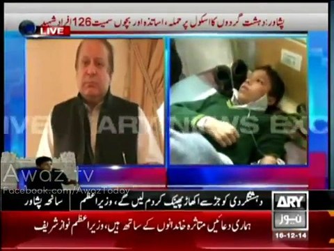 PM Nawaz Sharif Media Talk on Peshawar Army School Attack - 16th December 2014