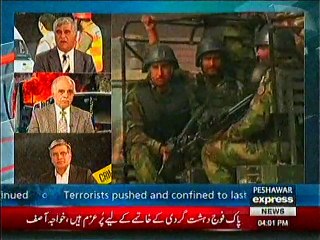 Pakistan need to change law about terrorism