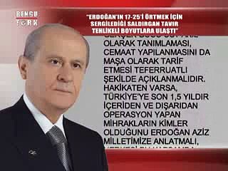 DEVLET BAHÇELİ'DEN BASIN AÇIKLAMASI - 16.12.2014
