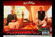 The Nation Should Not Lose Hope:- PM Nawaz Sharif Media Talk After Peshawar Incident
