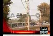PM Nawaz Announces 3 Days Strike In Peshawar