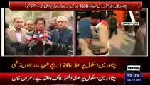 We Have Postponed Our Countrywide Protest On 18th December : Imran Khan | Live Pak News