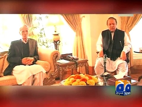 PeshawarAttack: The nation should not lose hope.-PM Nawaz Sharif-Geo Reports-16 Dec 2014