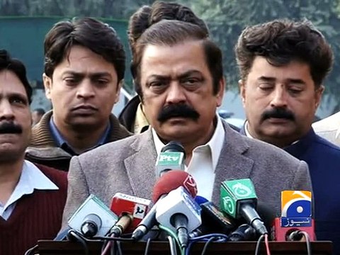 Rana Sanaullah condemns Peshawar school attack-Geo Reports-16 Dec 2014
