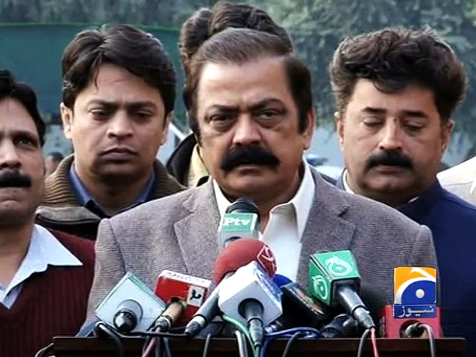 Rana Sanaullah condemns Peshawar school attack-Geo Reports-16 Dec 2014