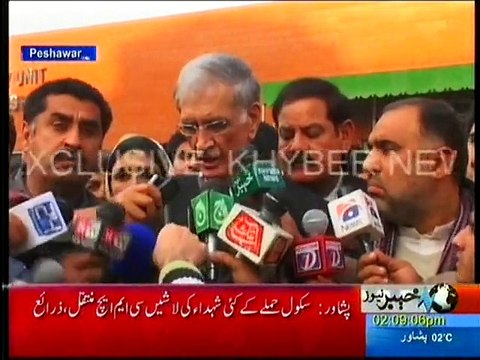 CM KPK Pervaiz Khattak Media Talk on Army Public School Attack in Peshawar - Live Pak News