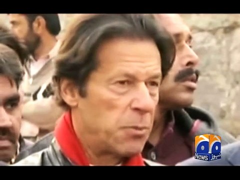 Imran Khan condemns Peshawar school attack