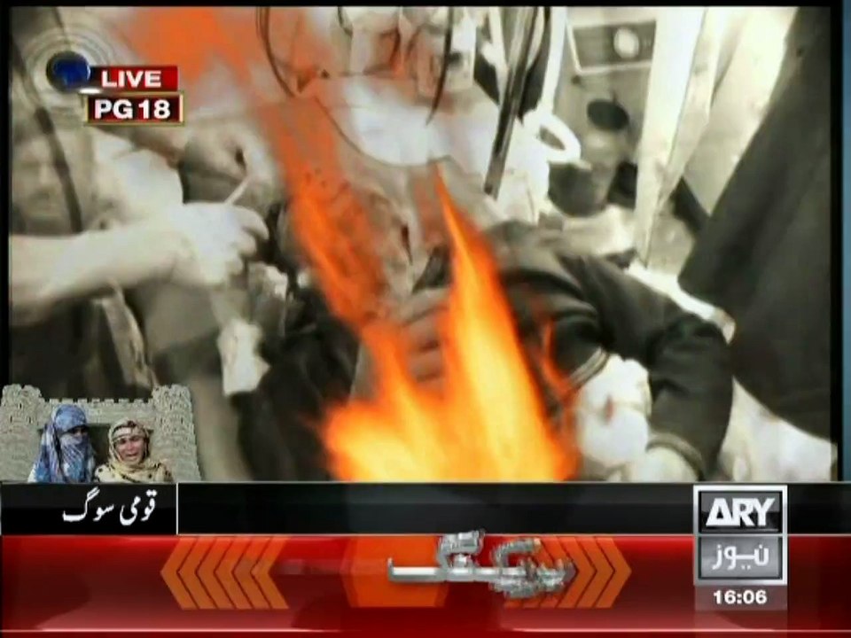 Pashawar Attack