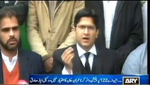 Pakistan NA 122 count -PMLN Ayaz Sadiq lawyer strange logic , to challenge our Decision to Announce Election - PTI Imran Khan