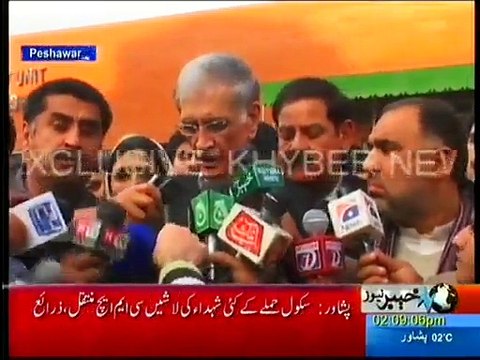 CM KPK Pervaiz Khattak Media Talk on Army Public School Attack in Peshawar