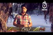 Kahani kay Peechay Ep-88