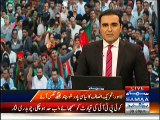 Lahore PTI Ke Siyasi Show May Chand Lafangay Guss Ayee Aur Khawateen Say Badtamezi Ki