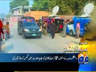 Geo Headlines-16 Dec 2014-1700