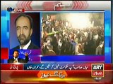 Qamar Zaman Kaira Analysis on PTI Lahore Protest