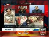 Ary News Headlines (16 December 2014) Asad clearifiies PTI position againt PMLN allegation