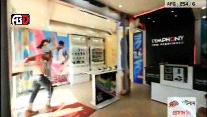 Bangla Full Natok Valobasar Ditiyo Golpo 2014