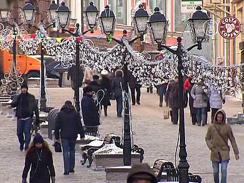 Рубль продолжил падение