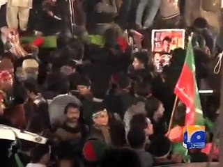 Скачать видео: Geo News Headlines ( 16 December 2014 ), ARY News Headlines (16-12-2014), Samaa News Collection