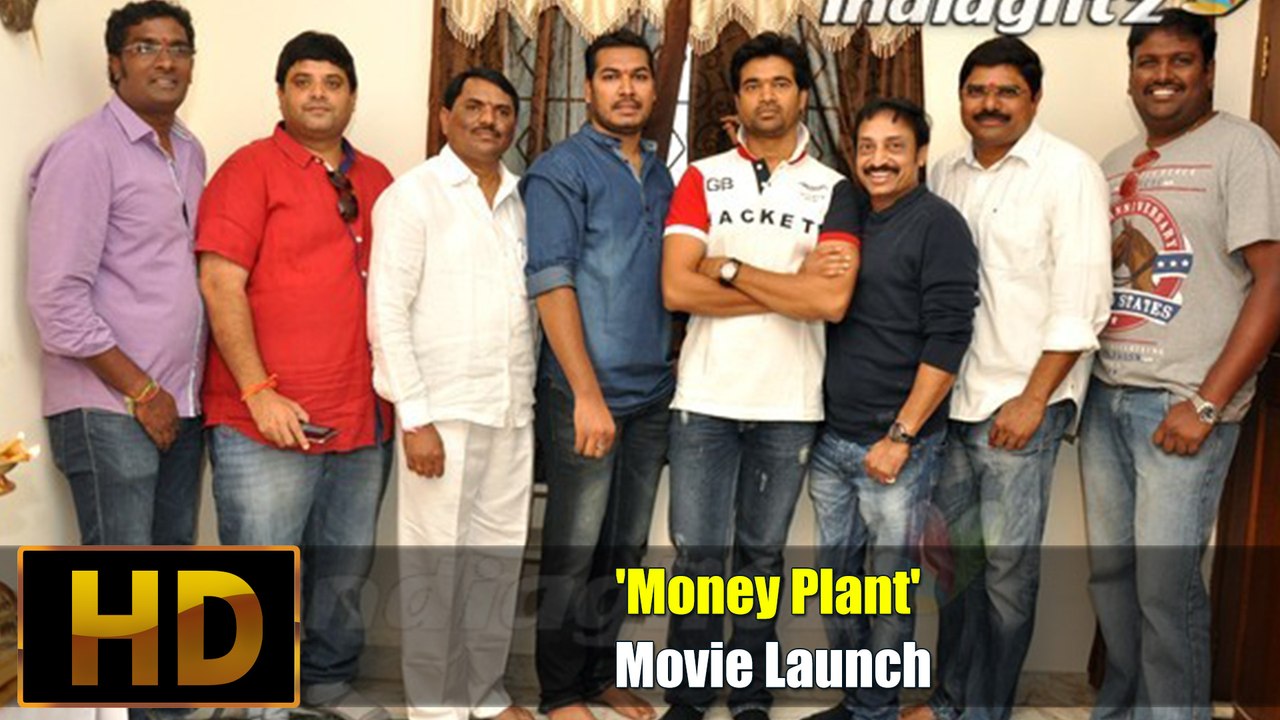 'Money Plant' Movie Launch