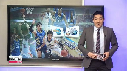 KBL: Samsung vs. ET Land