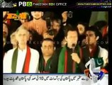 GEO Tezabi Totay Imran Khan 14 Oct 2014 - Pakistan Box Office