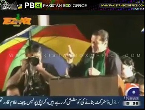 2014 Tezabi Totay Imran Khan Geo Tez - Pakistan Box Office