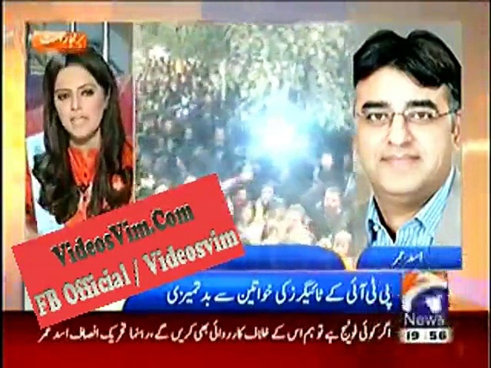 Asad Umer blasts Mir Shakeel ur Rehman and GEO Management while talking to GEO News_(new)