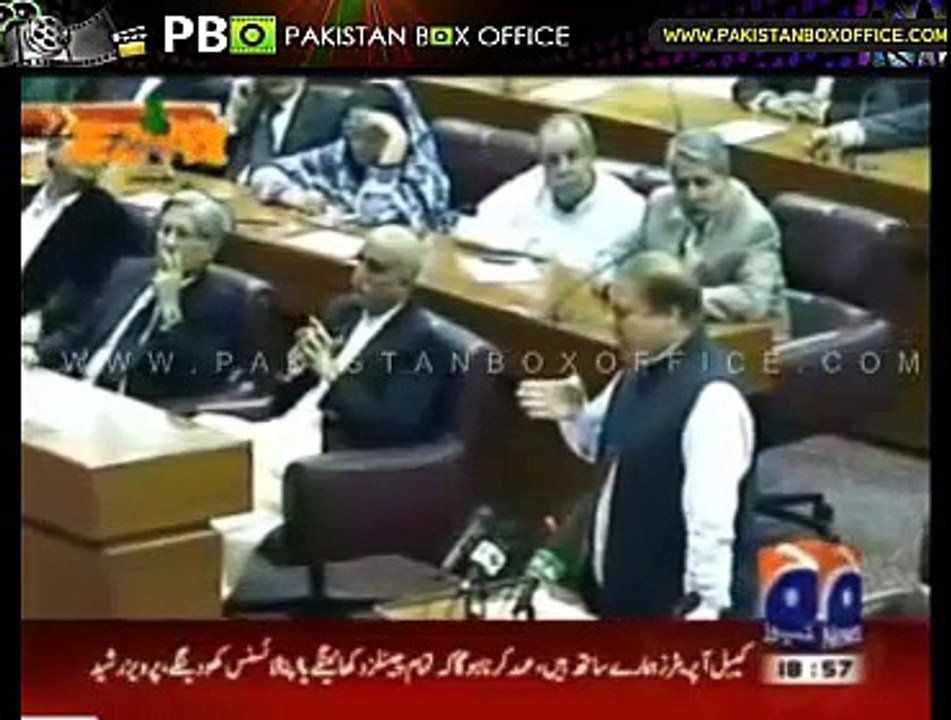 Nawaz Sharif Prime Minister Tezabi Totay  8 September 2014 - Pakistan Box Office