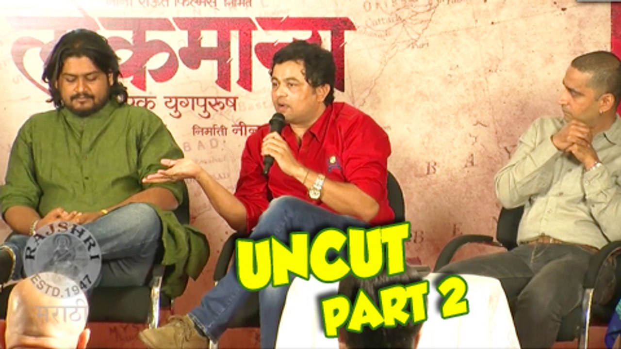 Lokmanya Ek Yugpurush Press Conference – Part 2- Subodh Bhave, Om Raut, Chinmay Mandlekar, Shankar Mahadevan